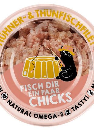 Lucky Lou Extrafood Tuńczyk i kurczak w galaretce puszka 70g