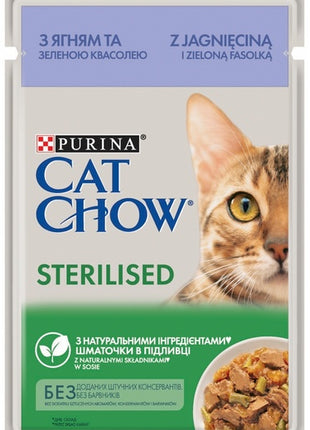 Purina Cat Chow Sterilised Jagnięcina saszetka 85g