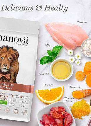 Amanova Cat Sterilised Exquisite Chicken - kurczak 300g