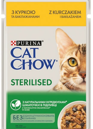 Purina Cat Chow Sterilised Kurczak saszetki 3+1 GRATIS 4x85g