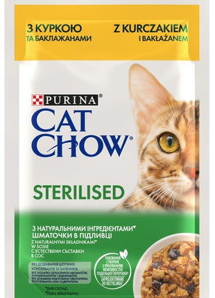 Purina Cat Chow Sterilised Kurczak saszetki 3+1 GRATIS 4x85g